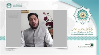 دکتر جواد حیدر هاشمی جراحی بینی