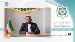 حجت الاسلام والمسلمین جعفرنژادEN