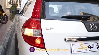 کارشناسی اچ سی کراس h30 cross الوچک