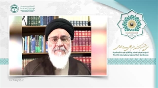 آیت الله دکتر سید مصطفی محقق دامادEN اینسایزینگ
