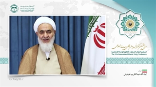 آیت الله عبدالکریم عابدینی کلینیک لیزر