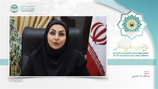 خانم دکتر آیدا عصمتی