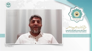 پروفسور دوغان کاپلارAR