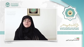 خانم دکتر زهرا کوهیAR هایفوتراپی