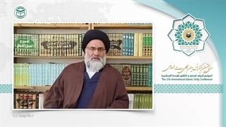 آیت الله سید نصیر حسینی EN