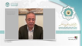 دکتر نصر محمد عارف EN میکرونیدلینگ