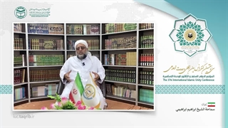شیخ ابراهیم ابراهیمی EN