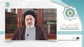 حجت الاسلام والمسلمین سید حسین عالمی بلخی EN