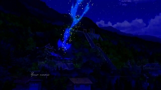 میکس از انیمه اسم تو (اسپویل)