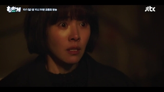 اسپویل قسمت 16 (اخر) سریال پشت لمس تو