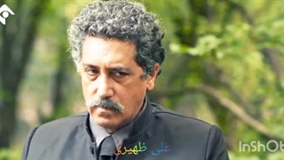 سریال گیلدخت قسمت سی