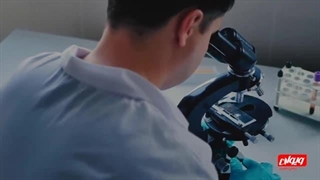 معرفی فعالیتهای علمی و تحقیقاتی شرکت ویوان