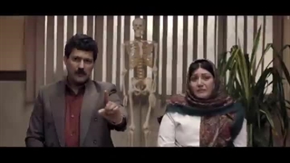 دانلود فیلم گیجگاه