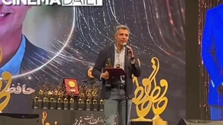 عادل فردوسی پور در جشن حافظ: چیزی نمانده به گریه بیفتم!