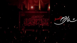 سایه ی رو سرم حسن