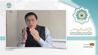 دکتر شیراز یونس ترمیم ونیر
