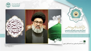 حجت الاسلام و المسلمین سید احمد اقبال رضوی AR