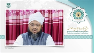 مفتی اظهار الحق