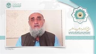 مفتی پیر سید محمد صفدر شاه گیلانی AR