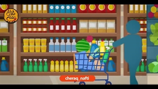 حذف کوچک ها