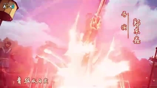 انیمه نگهبان آسمان againts the sky supreme قسمت 237 زیرنویس فارسی