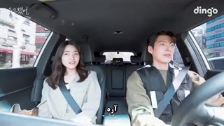 قسمت10"دهم"برنامه داستان دینگو(Dingo Story)باحضور کیم وو بین (بازیگر)+زیرنویس فارسی چسبیده