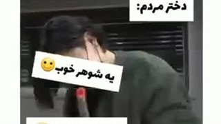 (کپشن)آرزوی شما چیست؟؟؟(بی تی اس)