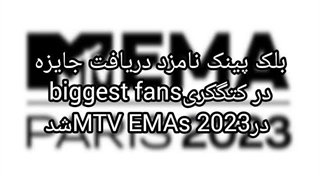 مهم ترین خبرای بلک پینک..سولوی جنی۱۴مهر*~*