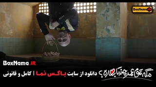 دانلود قسمت چهاردهم سریال مگه تموم عمر چند تا بهاره؟‌ سروش صحت