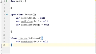 آموزش ارث بری در زبان کاتلین