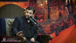 دین مداران لاکچری