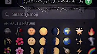 دیگه دنیا واسه من تاریکه 