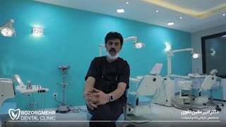 ایمپلنت دندان مشهد ( دکتر تقوی ) کاشت ابرو
