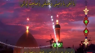 حدیث کساء