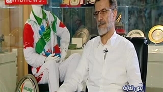 بدون تعارف با آقای محمود خسروی وفا - محافظ سابق رهبر معظم انقلاب