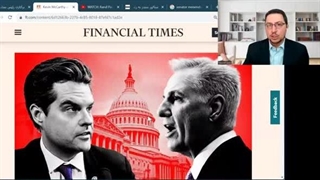 14020713: اوکراین نقطه ثقل دعواهای سیاسی در کنگره آمریکا - فساد سناتور ارشد حزب دموکرات