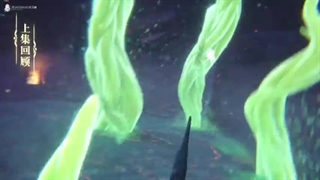 انیمه تاج و تخت و مهر (throne of seal) قسمت 75+زیرنویس فارسی-