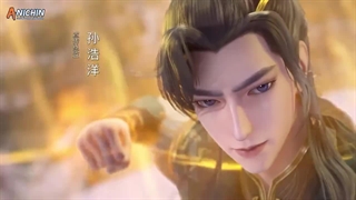 انیمه اسطوره باستانی Myth of the Ancients قسمت 9-720p