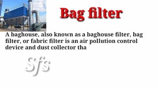 بگ فیلتر چیست و چگونه کار می کند؟