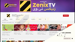 آموزش دانلود فیلم و هرچیزی از تورنت  Download from Torrent Tutorial