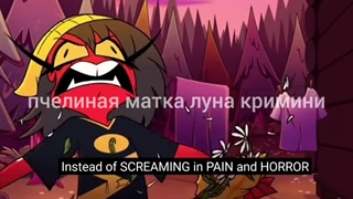 طنز سمی هلووا باس قسمت ژدید