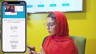 چگونه فالوور اینستاگرام خود را افزایش دهیم؟