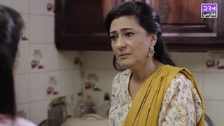 Ep02)دانلود سریال ھمسفر من My Companion - قسمت ۲ - دوبله فارسی