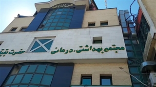 تولید هواساز بیمارستانی در شیراز 09177002700