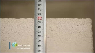 مزایا و معایب بلوک هبلکس