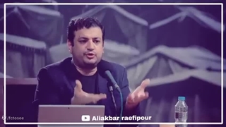 برائت مسئولین از فرزندانشان