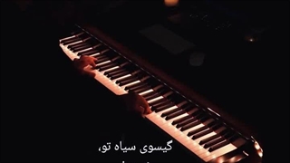 ویدیو شعر، مهدی بابایی ( سوشیانت )