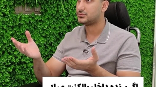 5 نکته مهم در تزئین بالکن شما