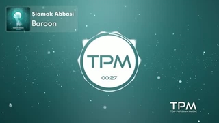 آهنگ بارون از سیامک عباسی  - Siamak Abbasi Baroon