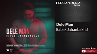 Babak Jahanbakhsh - Dele Man ( بابک جهانبخش - دل من )